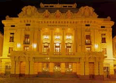Amil Ribeirão Preto